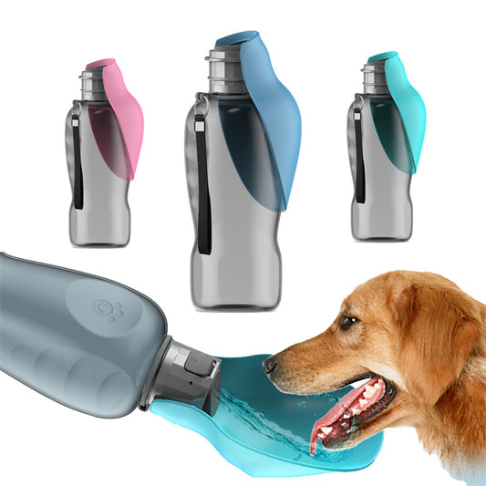 Portable 800ml Dog Water Bottle with Foldable Bowl: Ideal for Outdoor Walks